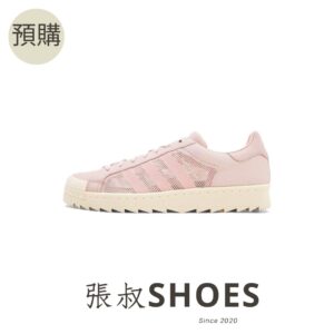 Adidas Superstar CLOT 粉呼吸【JS0892】