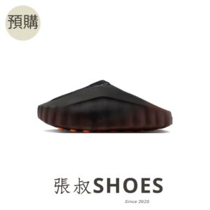 Nike Mind001 黑銅【IR2175-200】