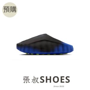 Nike Mind001 黑藍漸層【IR2175-400】