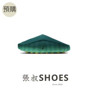 Nike Mind001 檸檬綠【HQ4307-301】