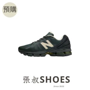 New Balance 1890 Stone Island 深綠【U1890SI】