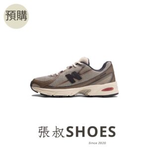 New Balance 740 JJJJound Mushroom【U740N8M2】
