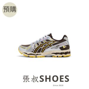 ASICS Gel-Kayano 12.1 Vandy The Pink 巧克力【1203B302-200】