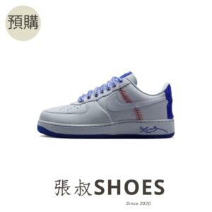 Nike AIR Force 1 Low Proto Kobe Dodgers【IQ3920-001】