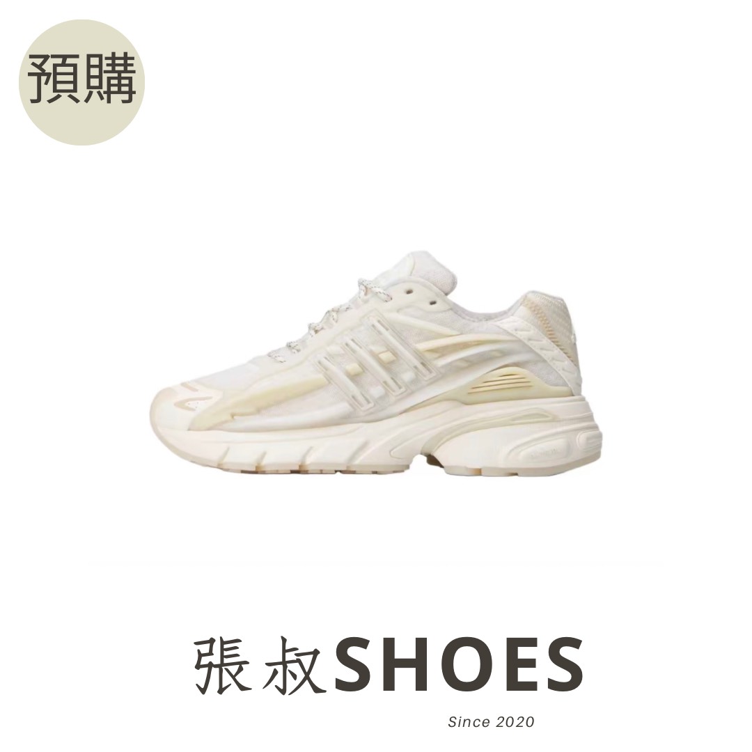 Adidas Adistar 菲董 Jellyfish 白水母【KH6730】