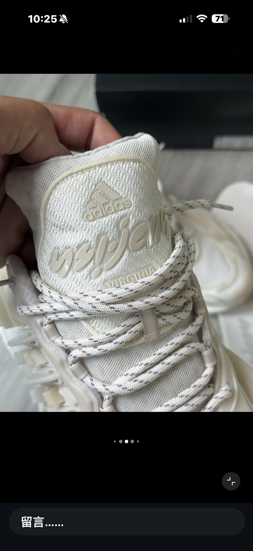 Adidas Adistar 菲董 Jellyfish 白水母【KH6730】:圖片 12