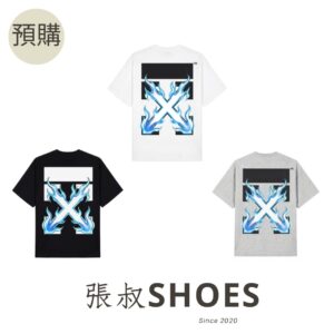 OFF-WHITE 火焰TEE 共三色