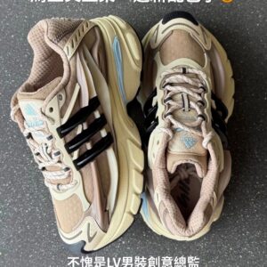 Adidas Adistar 菲董 Jellyfish 沙色【KH6729】：圖片 22