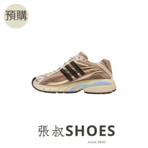 Adidas Adistar 菲董 Jellyfish 沙色【KH6729】