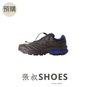 Salomon XT-EVO KITH 黑藍【L45568900】