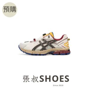 ASICS Gel-Kahana 8 FL 鋼彈【1203B031-104】