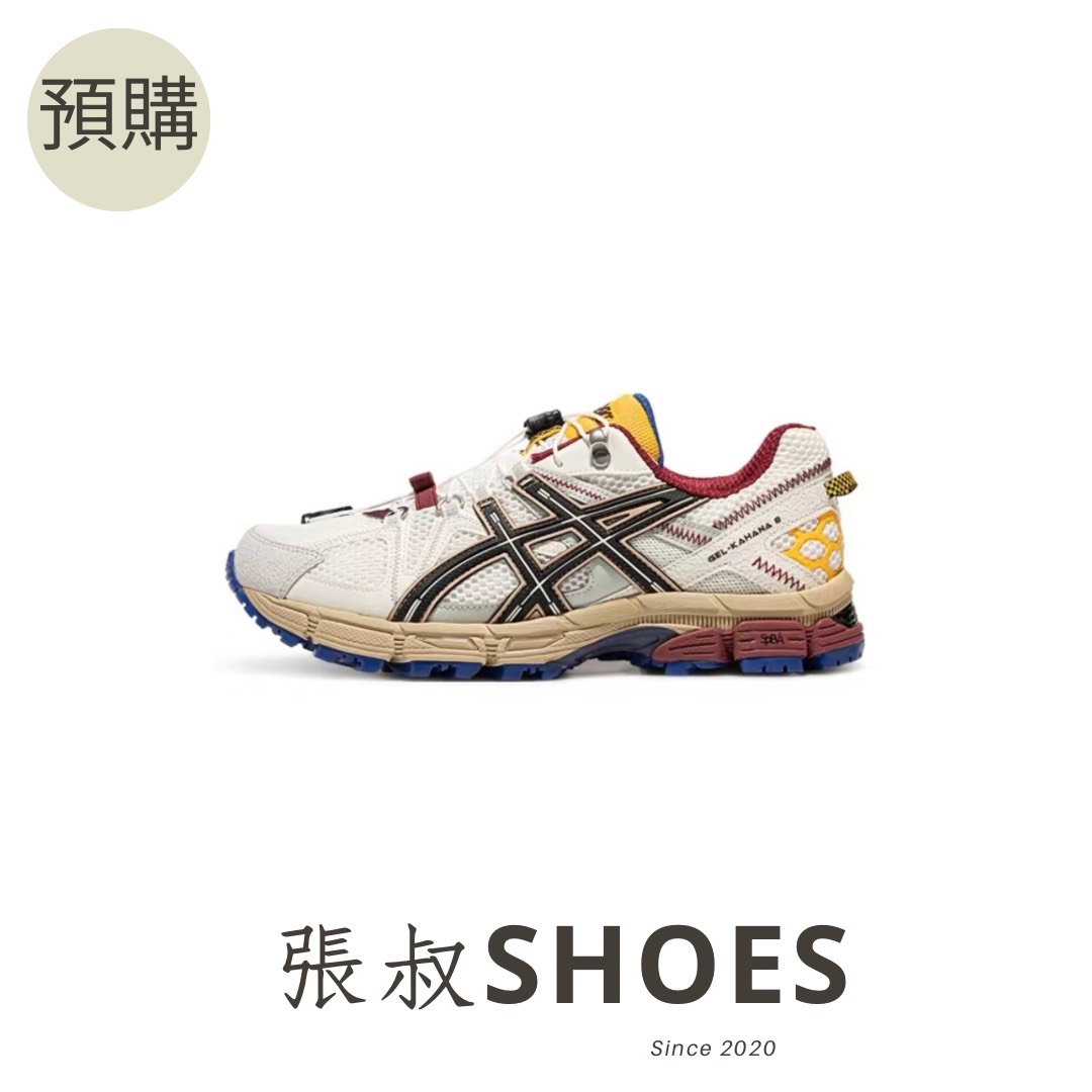 ASICS Gel-Kahana 8 FL 鋼彈【1203B031-104】