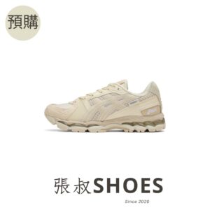 ASICS Gel-Kayano 12.1 Invincible Madness【1203B150-250】