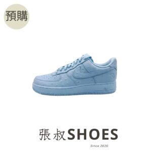 Nike AIR Force 1 Low '07 Travis Scott Ice Blue【JF7727-400】