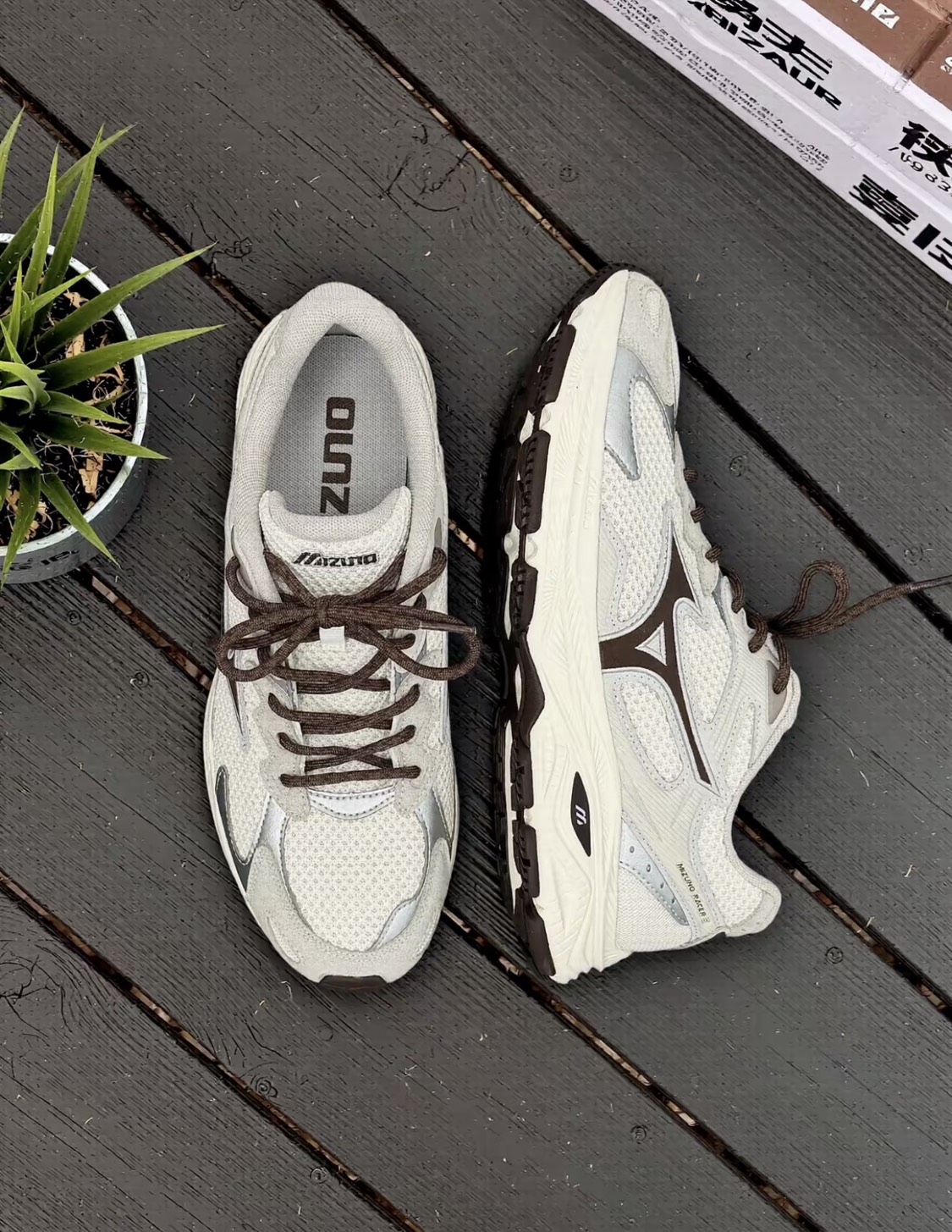 Mizuno Racer S 白摩卡【D1GH253510】:圖片 12