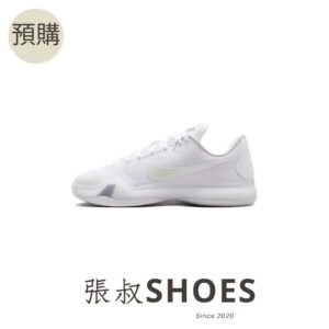 Nike Kobe 10 Protro Low Haol【IO3416-100】