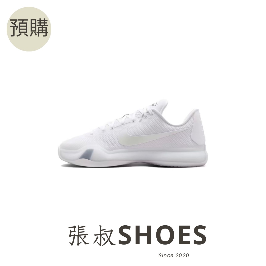 Nike Kobe 10 Protro Low Haol【IO3416-100】