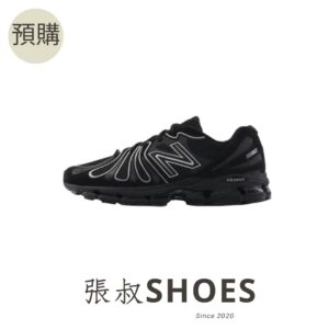 New Balance 1890 黑銀【U189093H】