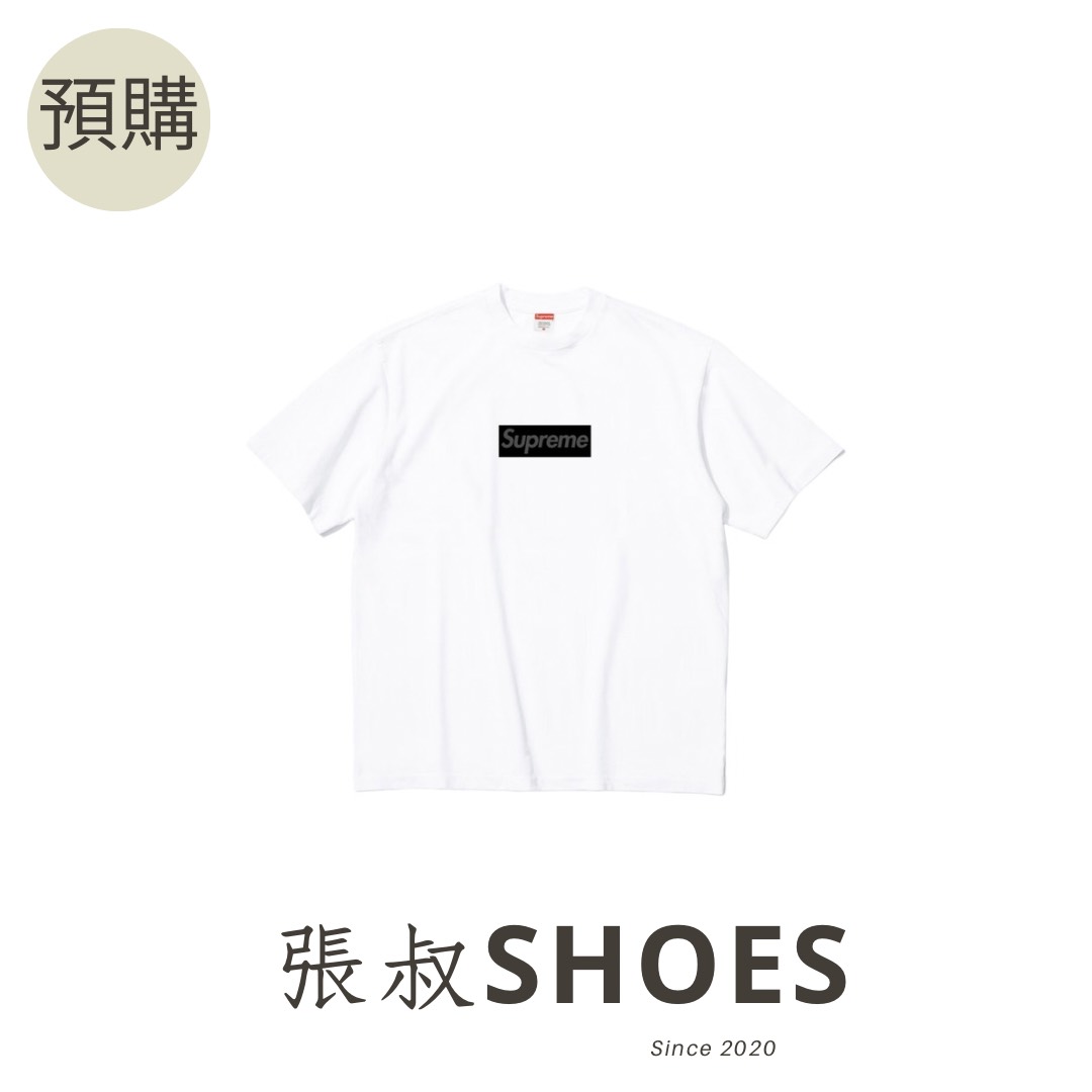 Supreme Box Logo Tee 首爾聖水店開幕Tee