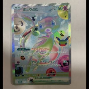 POKEMON 寶可夢30周年卡盒 日文版:圖片 5