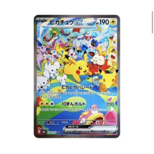 POKEMON 寶可夢30周年卡盒 日文版:圖片 11