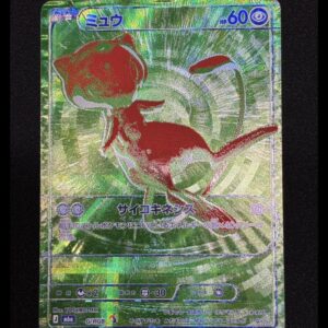 POKEMON 寶可夢30周年卡盒 日文版:圖片 4