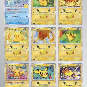 POKEMON 寶可夢30周年卡盒 日文版:圖片 12