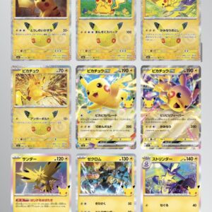 POKEMON 寶可夢30周年卡盒 日文版:圖片 13