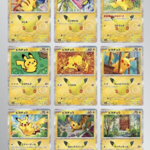 POKEMON 寶可夢30周年卡盒 日文版:圖片 14