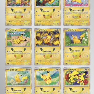 POKEMON 寶可夢30周年卡盒 日文版:圖片 15