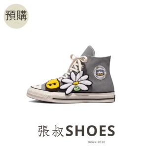 Converse Chuck 70x GD ZO&Friends【A24287C】