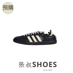 Adidas Samba Song For The Mute【HQ7600】