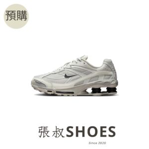 Nike Shox Ride 2 金屬黑【II7635-002】