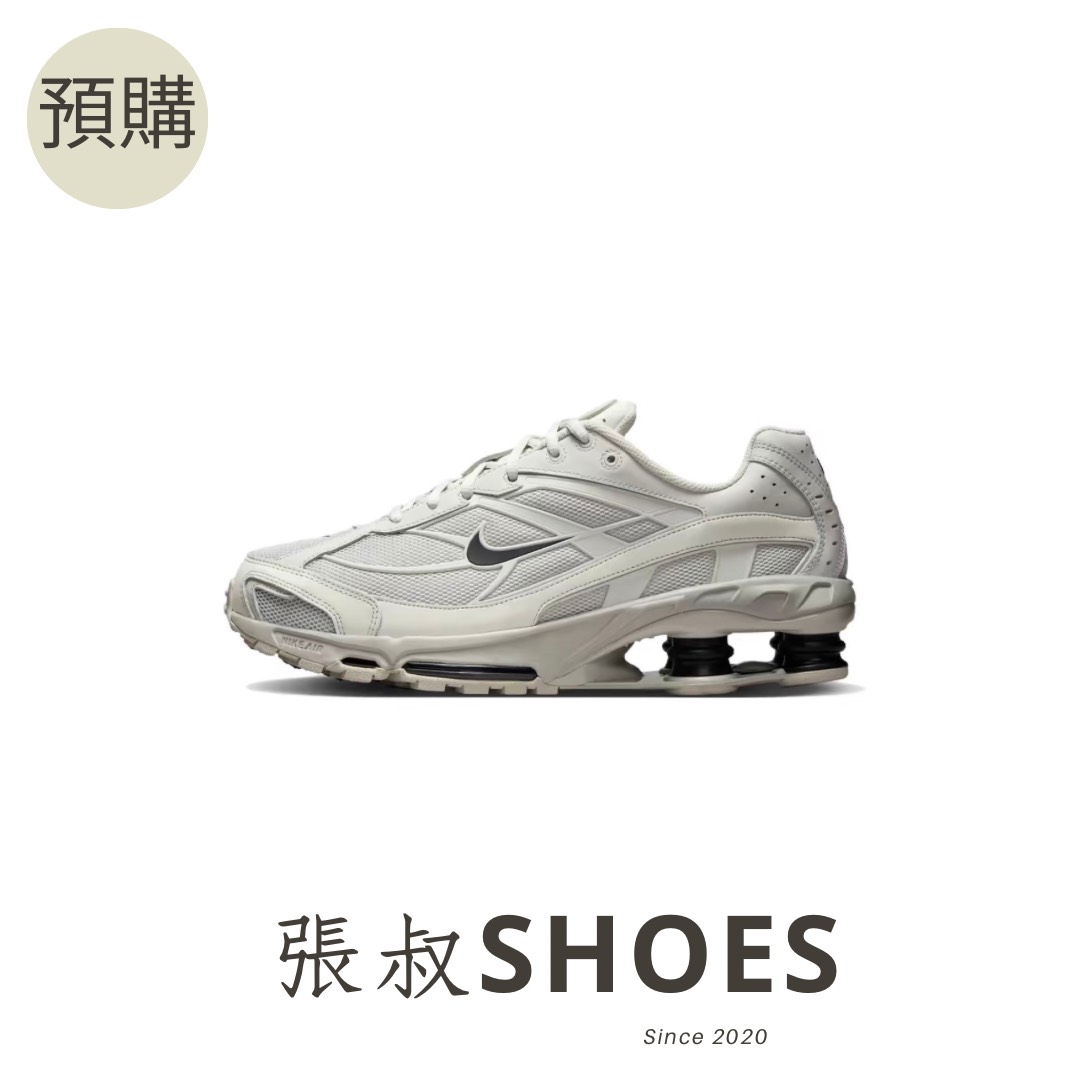 Nike Shox Ride 2 金屬黑【II7635-002】