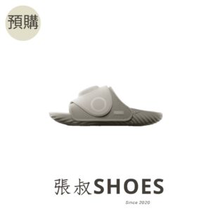 Nike x Hyperice Air Zoom【66005-001】